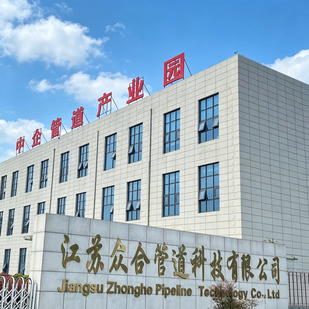 Jiangsu Zhonghe Pipe Technology Co., Ltd.